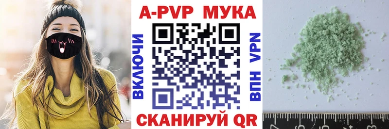 Наркошоп купить Cocaine  СОЛЬ  Мефедрон  Дигора