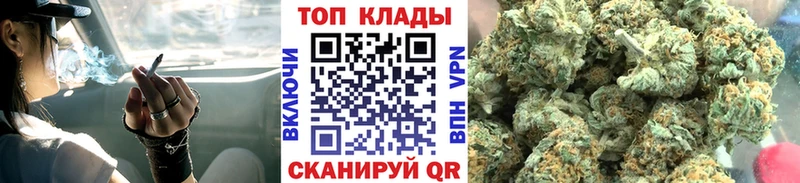 ГАШИШ Дигора