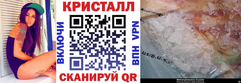 Купить где  Дигора  Amphetamine 97% 