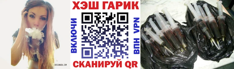 Купить закладки  Дигора  ГАШ Ice-O-Lator 