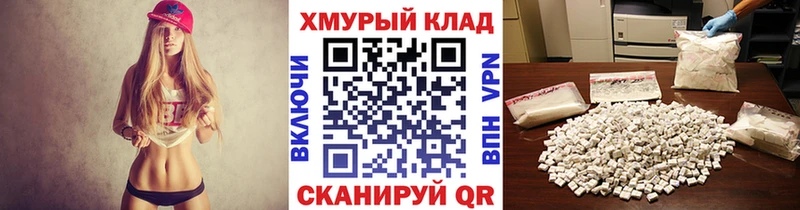 Героин VHQ  Купить  Дигора 