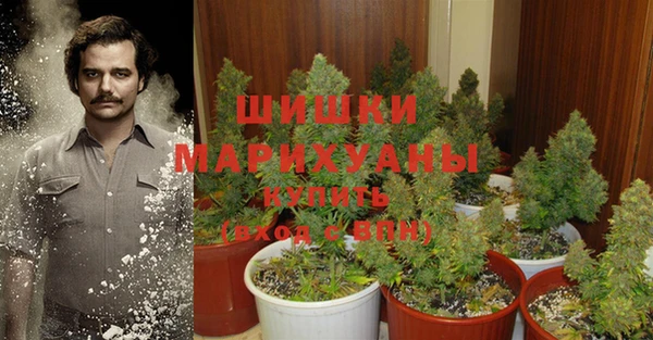 марки nbome Верхний Тагил