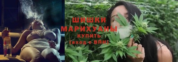 соль ск Верхнеуральск