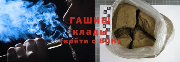 соль ск Верхнеуральск