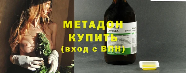 марки nbome Верхний Тагил