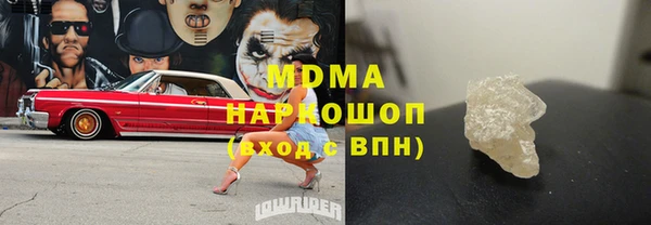 a pvp Верея
