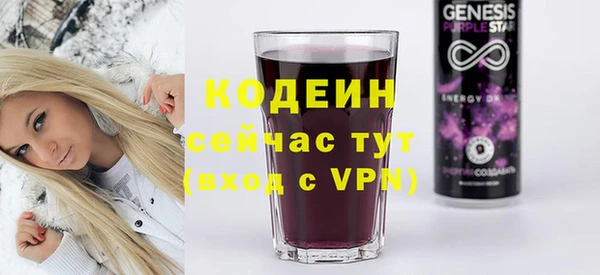 a pvp Верея