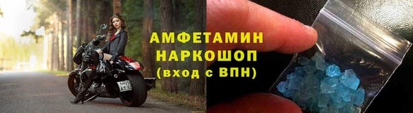 a pvp Верея