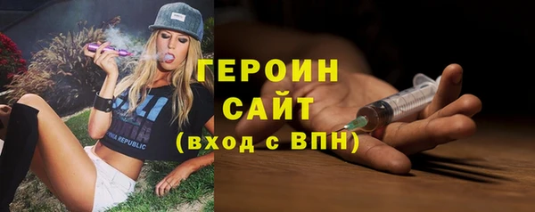 a pvp Верея