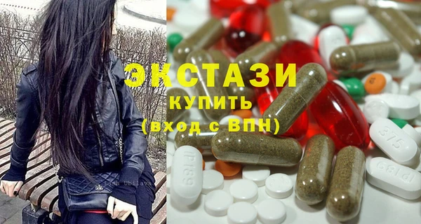 марки nbome Верхний Тагил