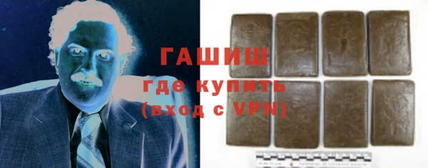 марки nbome Верхний Тагил
