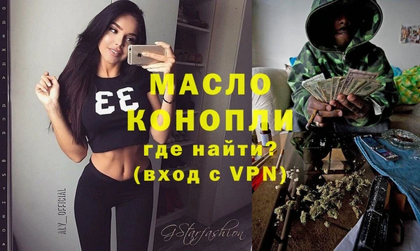 соль ск Верхнеуральск