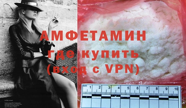 a pvp Верея