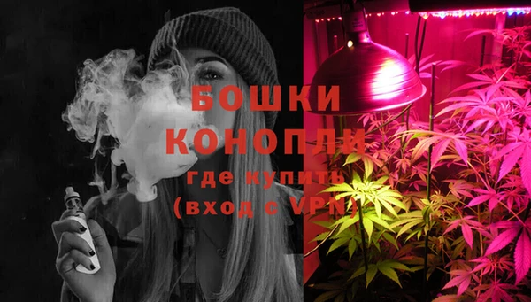 соль ск Верхнеуральск