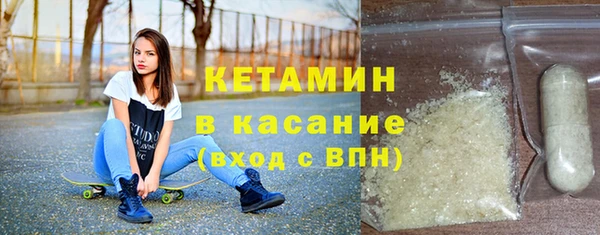 a pvp Верея