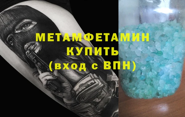 a pvp Верея