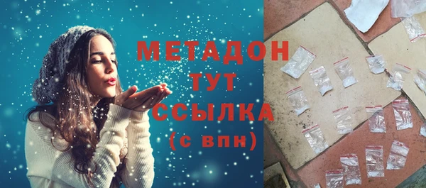 a pvp Верея