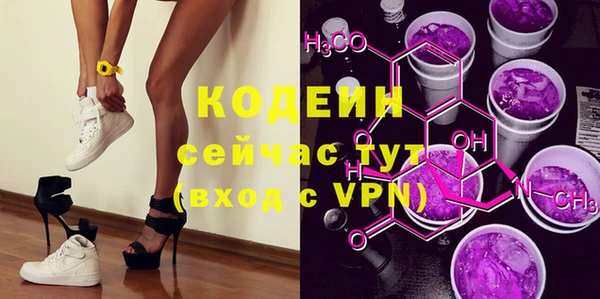 соль ск Верхнеуральск