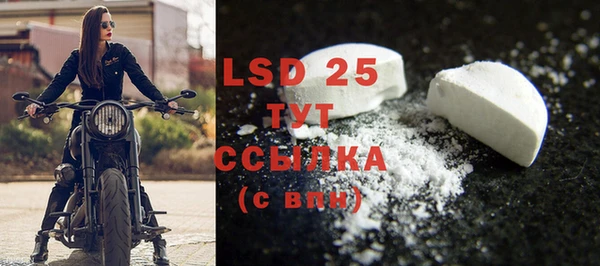 соль ск Верхнеуральск