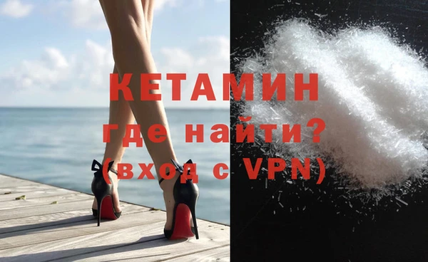 a pvp Верея