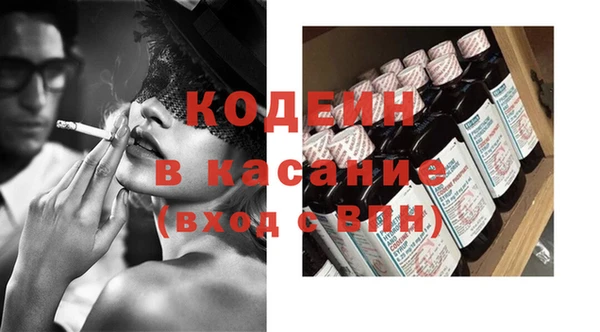 a pvp Верея