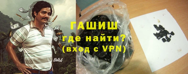 марки nbome Верхний Тагил