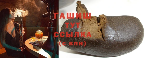 марки nbome Верхний Тагил