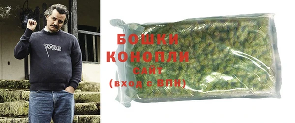 марки nbome Верхний Тагил