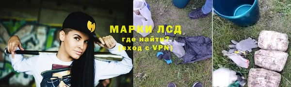 a pvp Верея