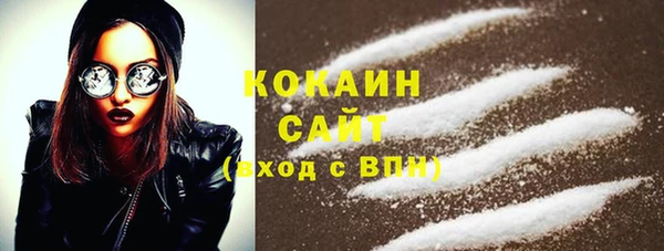 соль ск Верхнеуральск