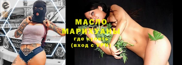 марки nbome Верхний Тагил