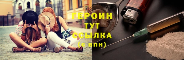 соль ск Верхнеуральск
