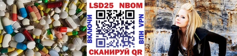 LSD-25 экстази ecstasy Дигора