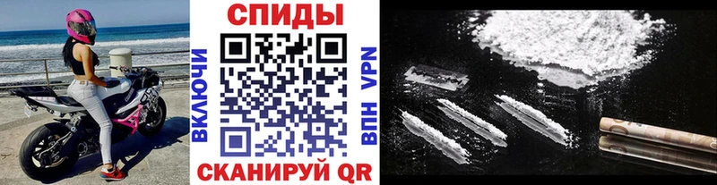 Купить где  Дигора  Метамфетамин пудра 
